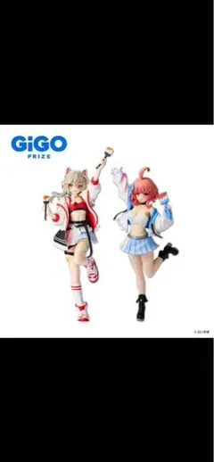 GIGO限定　ぶいすぽ　小森めと＆夢野あかり2体セット