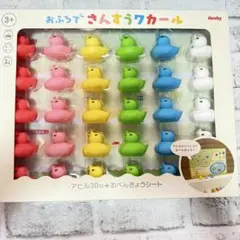 Item thumbnail for item 48d2036e-e42b-42f3-be20-4dff4e63bf54