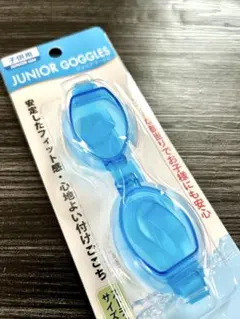 新品水中メガネ、水泳海水浴プール。アウトドアdgteazp