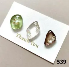 [539]ハンドメイド　レジン　ピアス　イヤリング 　3点セット　蝶バネ✕