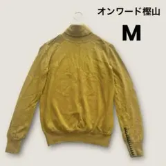オンワード樫山　M タートルネック　ウール　ニット　セーター　イエロー
