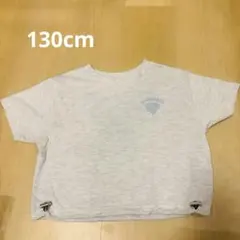 rabyraby 半袖Tシャツ 130cmのサムネイル