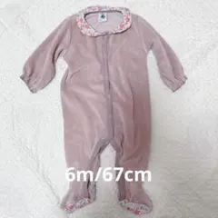 プチバトー　足つきピンクロンパース　6m/67cm