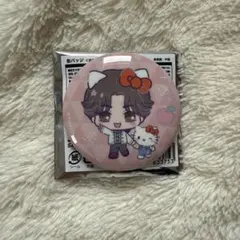 Item thumbnail for item 1702d517-bfc1-42a7-b4fa-592529256ebb