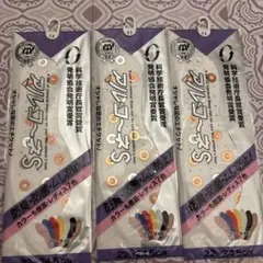 Item thumbnail for item 5d7051be-38f6-4458-b643-a43d9285cf32