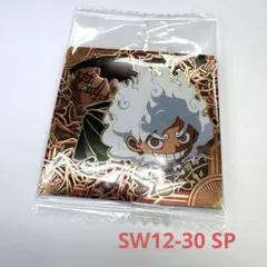 ワンピース ウエハース シール 12弾 ルフィ/ドラゴン SW12-30 SP