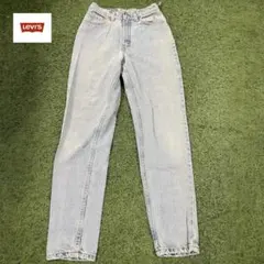 【Levi's】リーバイス512 スリム テーパードハイウエストスキニー