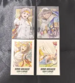 ウィンヒロ ウィンブレ WIND BREAKER コミケ C106　兎耳山丁子