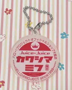 川嶋美楓　ひなフェス2026 コレクションミニアクリルキーホルダー（キラキラ✨） 川嶋美楓(Juice=Juice)『プラモデル風アクリルキーホルダー』
