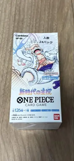 ONE PIECE カードゲーム OP-05 24パック
