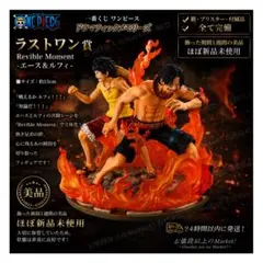 【超美品】　一番くじ　ワンピース　ラストワン賞　ポートガス・D・エース　ルフィのサムネイル
