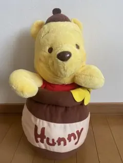 くまのプーさん ハニーポット ぬいぐるみ