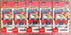 あつ森amiiboカード　サンリオコラボ5点セット