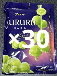 カンロ じゅるる JURURU シャインマスカット マスカットボンボン 50袋 Amazon.co.jp: カンロ じゅるるシャインマスカット 60g : 食品