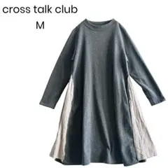 aラインワンピース ロングワンピース