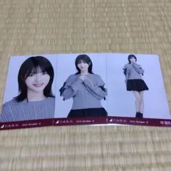 2025年最新】林瑠奈生写真の人気アイテム - メルカリ