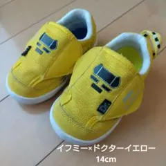 イフミー✖ドクターイエロー　14cm
