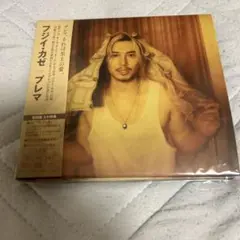 藤井風 Prema 初回限定盤 2CD 二枚組 ポスター付き