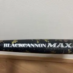 2026年最新】ゼットブラックキャノンmaxの人気アイテム - メルカリ