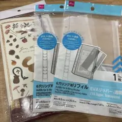 6リング用リフィル イラスト付き 1枚入り