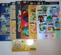 ポケモン ボス クリアファイル サコッシュ セット - メルカリ
