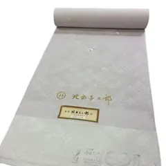 小千谷縮　小千谷 オフホワイト地に雪輪文様 麻100%　織田工房　マンガン 小千谷縮 小千谷 オフホワイト地に雪輪文様 麻100% 織田工房 マンガン