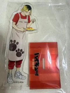 ハイキュー 孤爪研磨 文化祭 アクリルスタンド