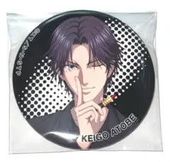 2025年最新】跡部景吾 缶バッジの人気アイテム - メルカリ