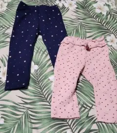 ズボン　2枚セット　裏起毛