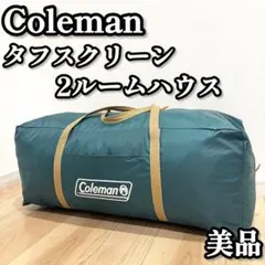 Item thumbnail for item 2a4c3323-93e6-4fae-be12-feb30269a3a0