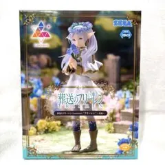 2026年最新】フリーレン luminasta 花畑の人気アイテム - メルカリ