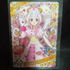 しあわせナース リング姫 アイプリ リング4弾 カード 星4 リング