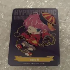 ヒプノシスマイク