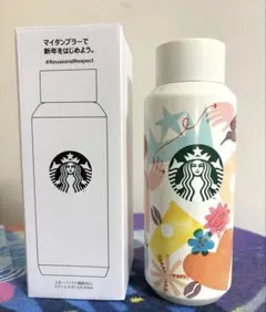スターバックス 2022年 福袋タンブラー 355ml