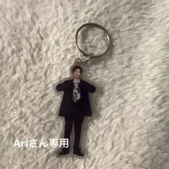 岸優太　アクリルキーホルダー