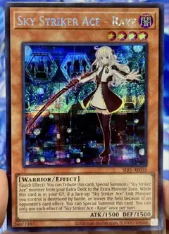 2025年最新】閃刀姫レイ 泰亜の人気アイテム - メルカリ