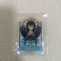 2026年最新】無一郎 東武動物公園の人気アイテム - メルカリ