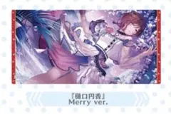 2026年最新】樋口円香 プレイマットの人気アイテム - メルカリ