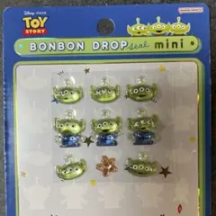 【正規品】 ボンボンドロップシール リトルグリーンメン　おすそ分け　❶