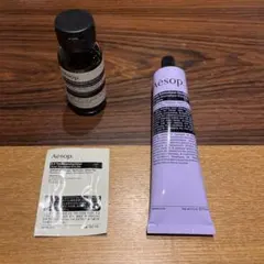 Aesop ハンドクリーム・ハンドジェル・化粧水