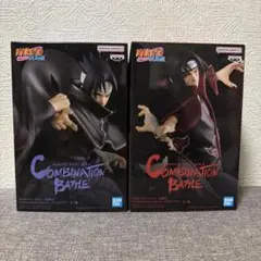NARUTO うちはイタチ うちはサスケ 2体セット
