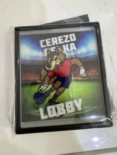 しろごはん様 リクエスト 2点 まとめ商品