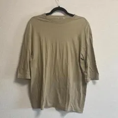 Item thumbnail for item 1e196857-44c1-456c-a613-4312a960b8e5