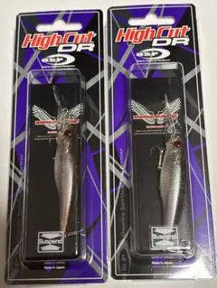 ジャンプライズ ローディーサスケ烈波3本セット オリカラ - メルカリ