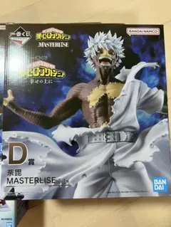 僕のヒーローアカデミア　一番くじ　轟焦凍　荼毘　フィギュア　C賞D賞