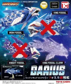 Item thumbnail for item 3e0d8bd2-5300-407e-975f-30f5b3bcea8f