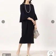 美品 セタイチロウ ワンピース ドレス フリル袖 紺 結婚式 ドレス