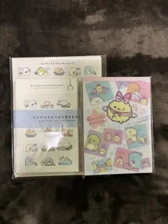 すみっコぐらし 便箋セット メモ帳 すみっコのおきにいり えびふらいのしっぽ