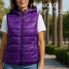UNIQLOウルトラライトダウン　ベストレディースS