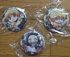 鬼滅の刃 きめつのやいば キャラ ばんちょうこう 缶バッジ